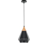 Подвесной светильник MyFar Brigitte MR1405-1P
