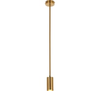 Подвесной светильник MyFar Dereck MR1020-1P