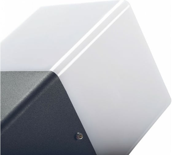 Фасадный светильник KANLUX VADRA 16L-UP 29010