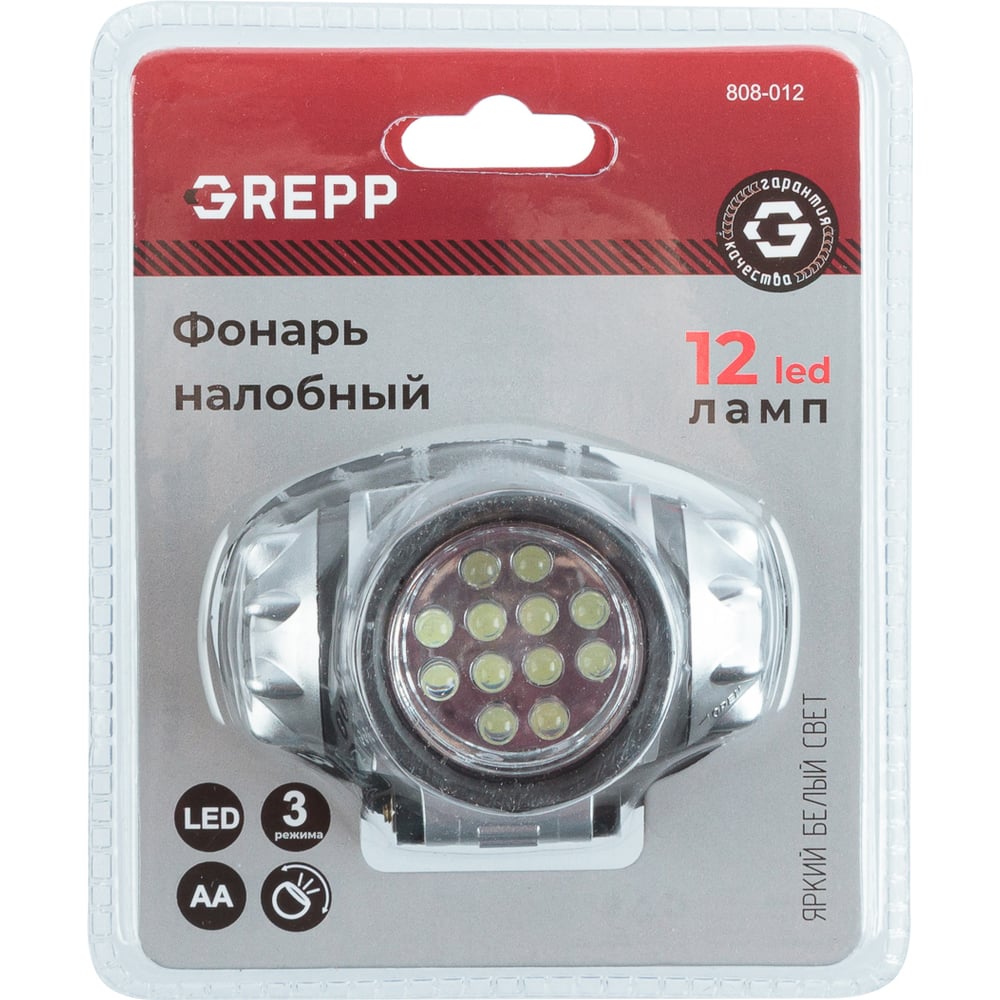 Налобный светодиодный фонарь GREPP 12LED, 3x1,5 v 