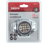 Налобный светодиодный фонарь GREPP 12LED, 3x1,5 v "AA", пластик 120 808-012