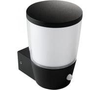 Фасадный светильник с датчиком KANLUX SORTA 16L-UP-SE 25681