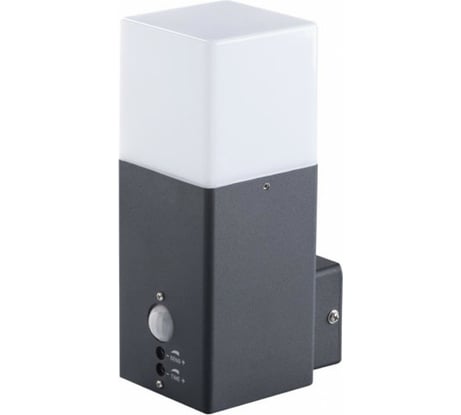 Фасадный светильник с датчиком KANLUX VADRA 21L-UP SE 29011