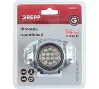 Налобный светодиодный фонарь GREPP 14LED, 3x1,5 v "AA", пластик 120 808-014