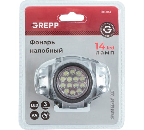 Налобный светодиодный фонарь GREPP 14LED, 3x1,5 v "AA", пластик 120 808-014
