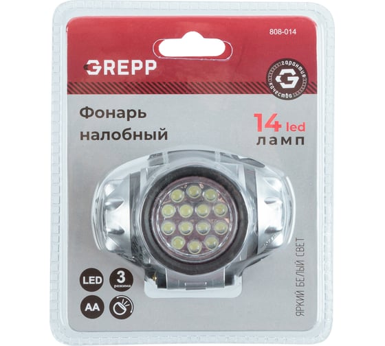 Налобный светодиодный фонарь GREPP 14LED, 3x1,5 v "AA", пластик 120 808-014