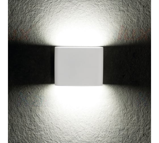 Фасадный светодиодный светильник KANLUX GARTO LED EL 8W-W 29271