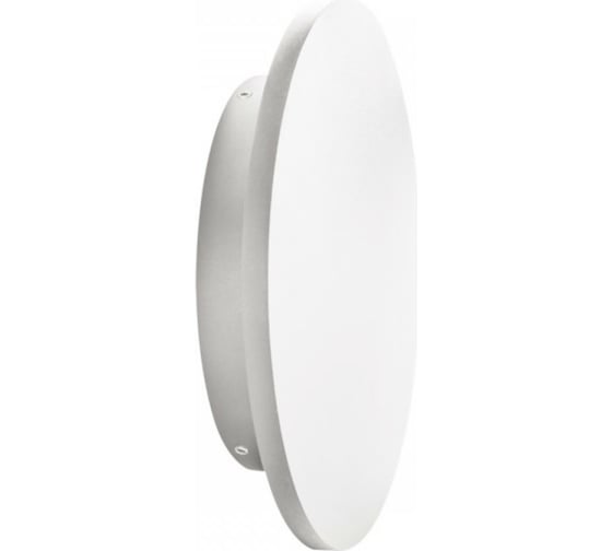 Фасадный светодиодный светильник KANLUX FORRO LED EL 8W-W 29251