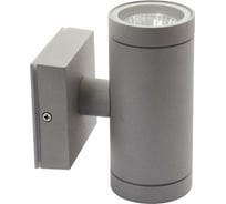 Фасадный светильник KANLUX BART EL-235 7080