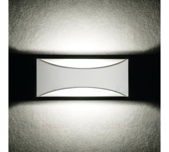 Фасадный светодиодный светильник KANLUX BISO LED EL 8W-W 29261