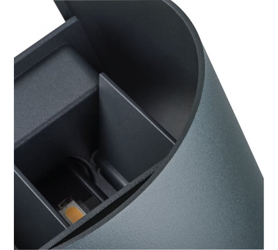 Фасадный светодиодный светильник KANLUX REKA LED EL 7W-O-GR 28991
