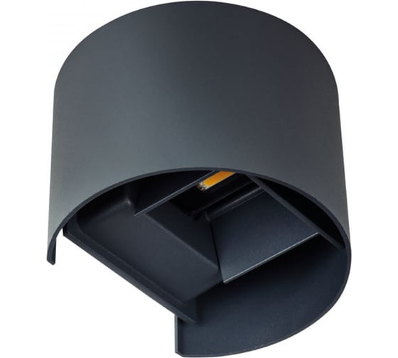 Фасадный светодиодный светильник KANLUX REKA LED EL 7W-O-GR 28991
