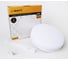 Светильник накладной I-WATT LED 36Вт 6400К 3600Лм 175-240V i-16107 1