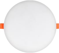 Светодиодный встраиваемый светильник General Lighting Systems 36Вт, 3460Лм, 6500К, Холодный белый свет, 220х20мм, IP40 GLP-RW17-220CH-36BT-6 412192