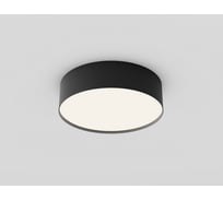 Потолочный светильник MAYTONI Zon C032CL-24W4K-RD-B