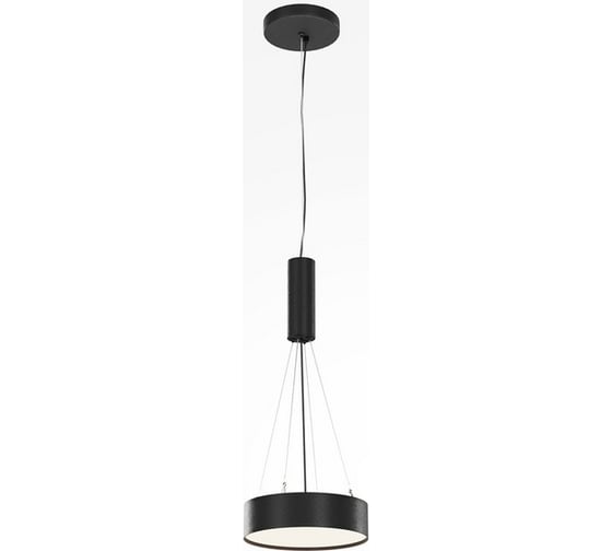 Потолочный светильник MAYTONI Zon C032CL-24W4K-RD-B