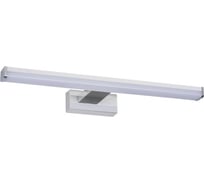 Светодиодный настенный влагозащищенный светильник KANLUX ASTEN LED IP44 8W-NW 26680
