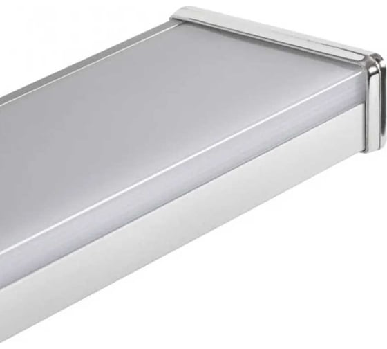 Светодиодный настенный влагозащищенный светильник KANLUX ASTEN LED IP44 8W-NW 26680
