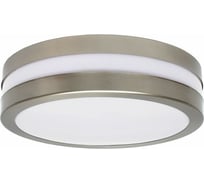 Герметичный потолочный светильник KANLUX JURBA DL-218O IP44 8980