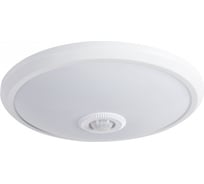 Светодиодный светильник с сенсером KANLUX FOGLER LED 14W-NW 18121