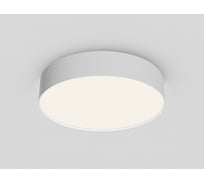 Потолочный светильник MAYTONI Zon C032CL-36W4K-RD-W