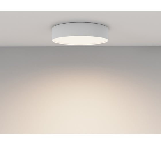 Потолочный светильник MAYTONI Zon C032CL-36W4K-RD-W