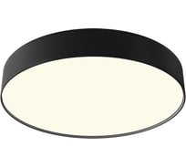 Потолочный светильник MAYTONI Zon C032CL-45W3K-RD-B