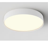 Потолочный светильник MAYTONI Zon C032CL-45W3K-RD-W