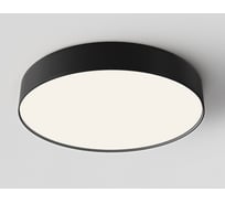Потолочный светильник MAYTONI Zon C032CL-45W4K-RD-B