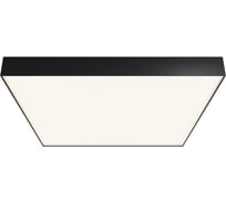 Потолочный светильник MAYTONI Zon C032CL-90W4K-SQ-B