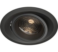 Встраиваемый светильник MAYTONI Elem DL052-L12B3K