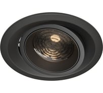 Встраиваемый светильник MAYTONI Elem DL052-L12B4K