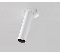 Встраиваемый светильник MAYTONI Focus T C140TRS-L300-7W3K-W