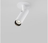 Встраиваемый светильник MAYTONI Focus T C141RS-L125-6W3K-W