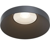 Встраиваемый светильник MAYTONI Kappell DL040-L10B4K