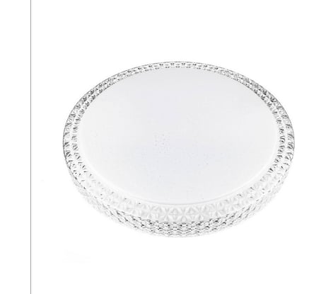 Управляемый светодиодный светильник Avrora Light AF86WH72WD500