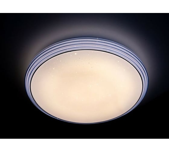 Управляемый светодиодный светильник Avrora Light AF14BL48WD400