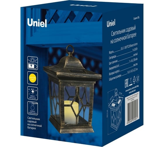 Садовый светильник Uniel USL-S-180/PT220, на солнечной батарее, Bronze lantern, 10227