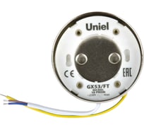 Накладной светильник Uniel, GX53/FT, NICKEL, 10, PROM UL-00004148