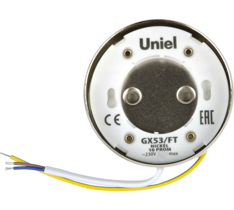 Накладной светильник Uniel, GX53/FT, NICKEL, 10, PROM UL-00004148
