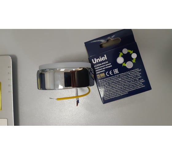 Накладной светильник Uniel, GX53/FT, NICKEL, 10, PROM UL-00004148
