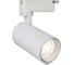 Трековый светильник ESCADA 20031TRA/02 LED 20W 4200K белый матовый 20031TRA/02LED SWH 1