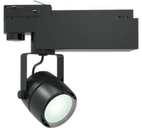 Трековый светодиодный светильник Uniel ULB-M08H-35W/NW, BLACK, 35Вт. UL-00002399