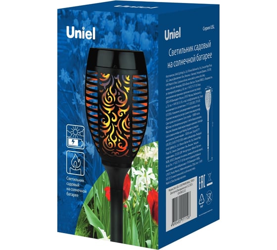 Садовый светильник Uniel USL-S-183/PM490, SMALL TORCH, на солнечной батарее UL-00004281