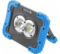 Светодиодный аккумуляторный фонарь HOEGERT TECHNIK 1150 люмен, USB HT1E430