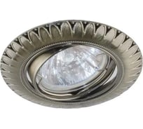 Точечный светильник ESCADA AOSTA GU5.3 001 SB 221074