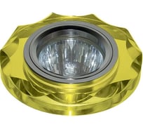 Точечный светильник ESCADA ASTI GU5.3 003 CH/YL 241051