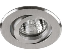 Точечный светильник ESCADA BARI GU5.3 002 ALT 131024