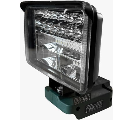 Фонарь аккумуляторный FAVOURITE OBS 21 LED 21B 150032124