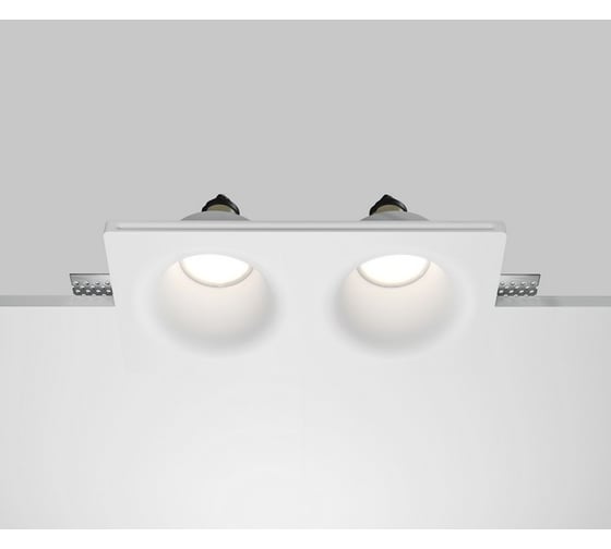 Встраиваемый светильник MAYTONI Gyps Modern DL002-DW-02-W